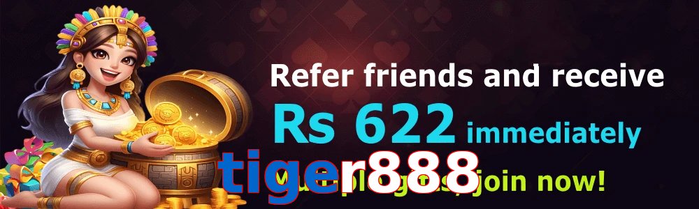 Tiger888